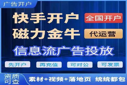 百度信息流在医疗健康行业的营销案例探讨