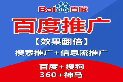 微博信息流广告投放技巧分享