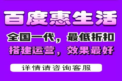 百度竞价推广效果显著的公司案例