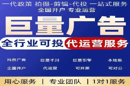 SEM竞价员实战案例：精准定位客户